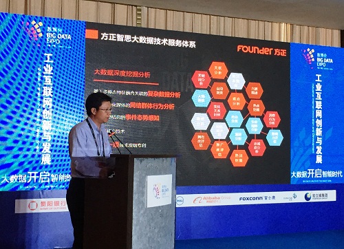 附图一.jpg 附图一.jpg