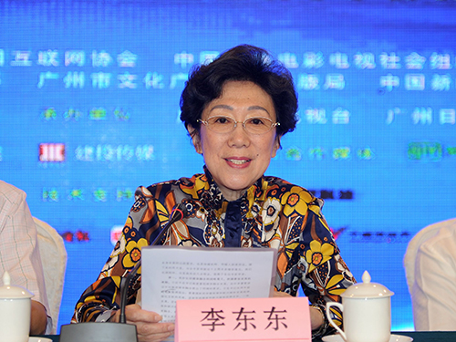 5李东东.jpg 5李东东.jpg