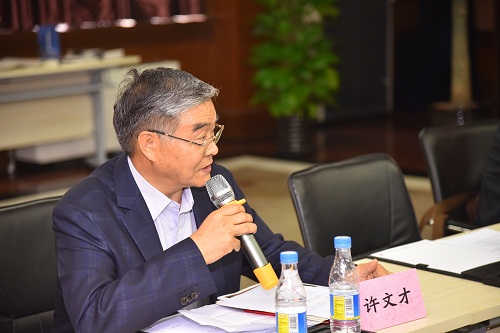 中心专家委员会副主任许文才总结发言.jpg 中心专家委员会副主任许文才总结发言.jpg