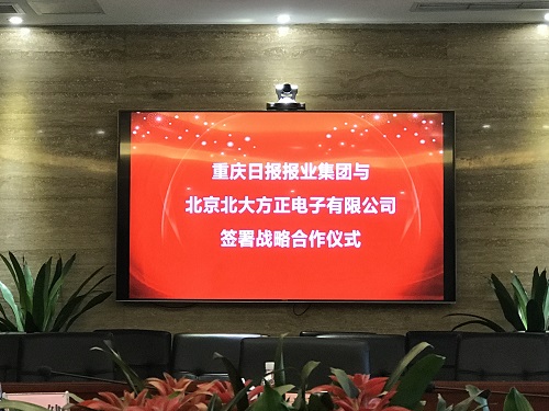微信图片_20170830180144.jpg 微信图片_20170830180144.jpg