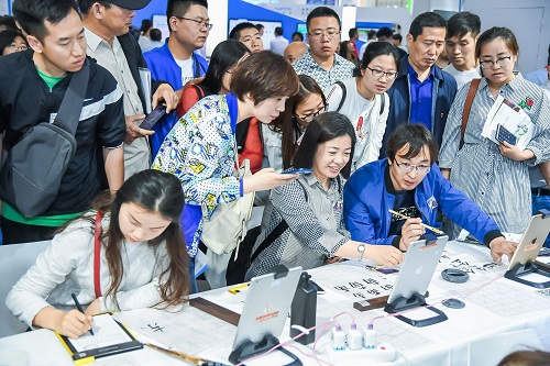 微信图片_20180505210204.jpg 微信图片_20180505210204.jpg
