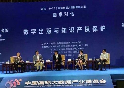微信图片_20180530093635.jpg 微信图片_20180530093635.jpg