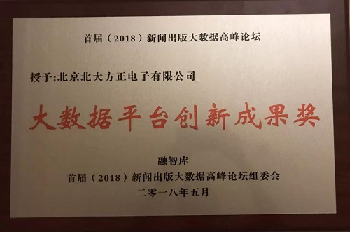 微信图片_20180530093631.jpg 微信图片_20180530093631.jpg