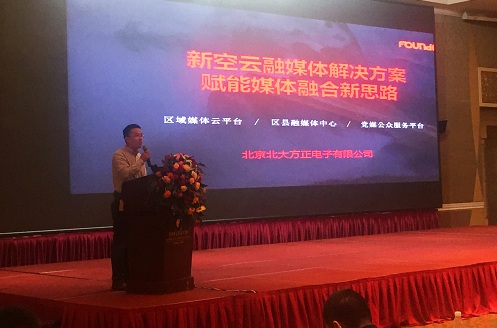 微信图片_20180920131454.jpg 微信图片_20180920131454.jpg