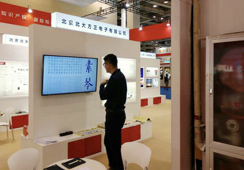 图片4.png 图片4.png