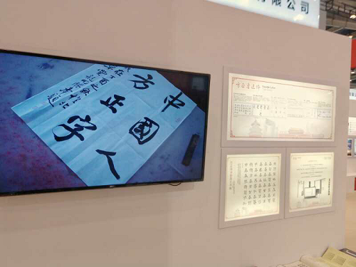图片5.png 图片5.png