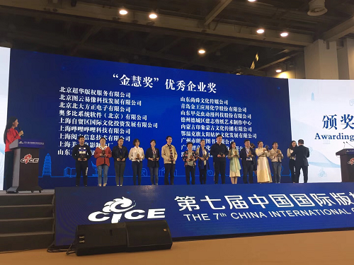 图片6.png 图片6.png