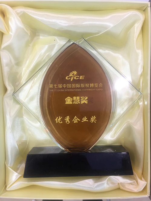 图片7.png 图片7.png
