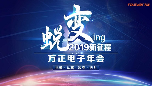 微信图片_20190125105405.jpg 微信图片_20190125105405.jpg
