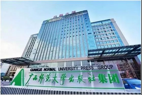 微信图片_20190301085807.jpg 微信图片_20190301085807.jpg
