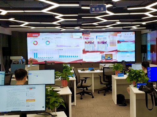 甘肃日报全国两会地方九游手机站·官方版入口.jpg