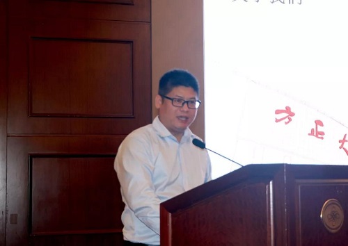 6北大方正九游手机站·官方版入口-九游（中国）有限公司副总裁兼CTO 朱子玉.jpg