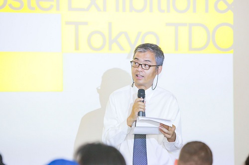 方正九游手机站·官方版入口-九游（中国）董事长邵行在现场致辞.JPG
