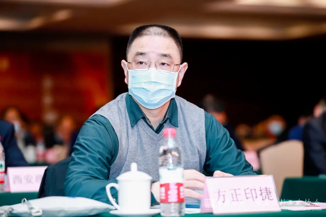 方正九游手机站·官方版入口-九游（中国）喷墨研发产品部总经理温晓辉.webp.jpg