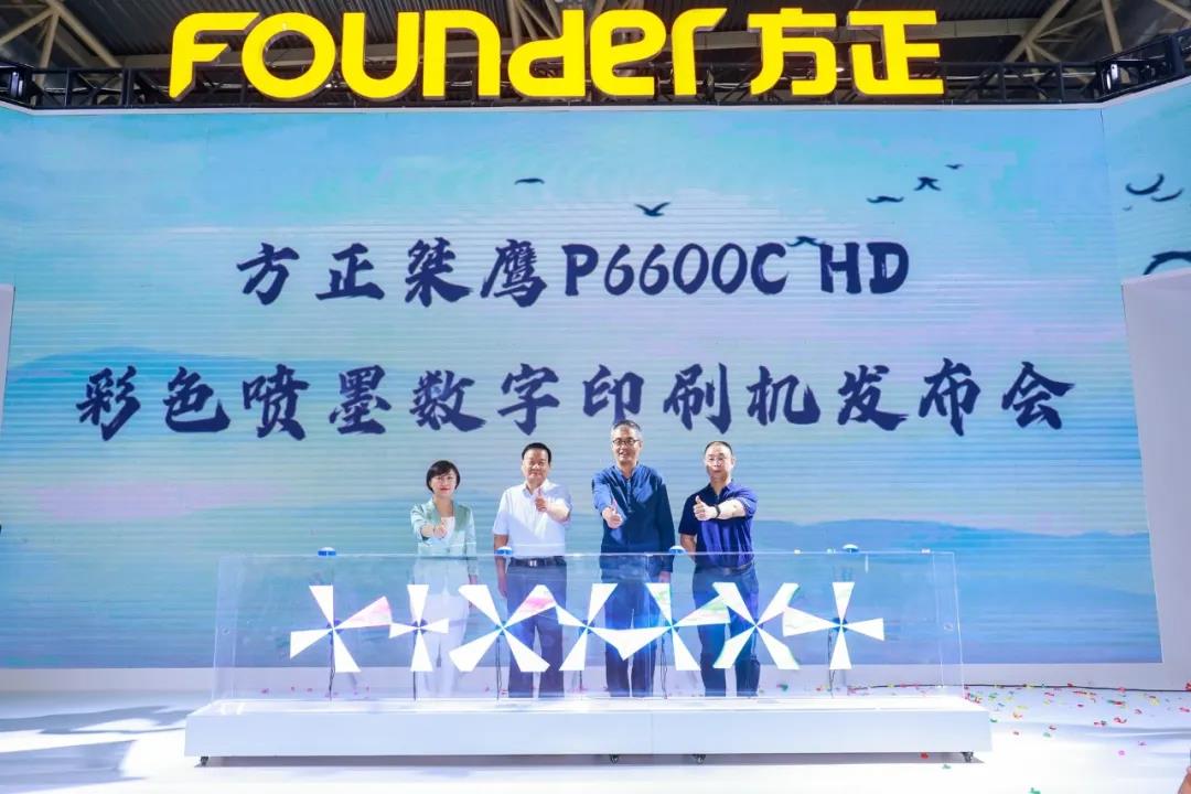 微信图片_20210629154543.jpg 微信图片_20210629154543.jpg