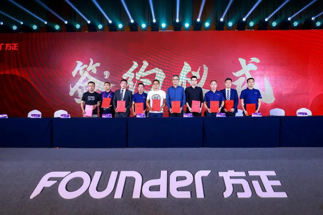 微信图片_20210629170958.jpg 微信图片_20210629170958.jpg