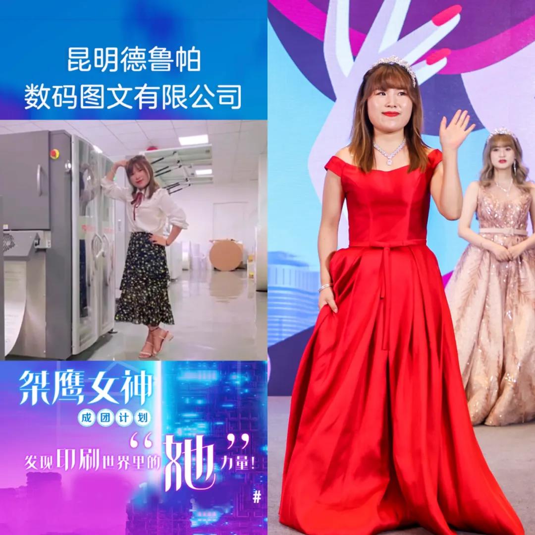 微信图片_20210629171211.jpg 微信图片_20210629171211.jpg