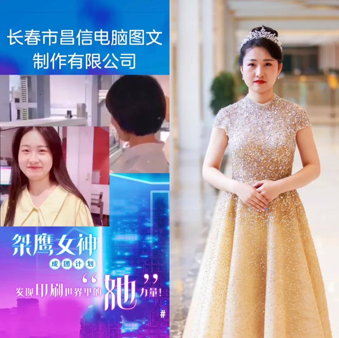 微信图片_20210629171214.jpg 微信图片_20210629171214.jpg