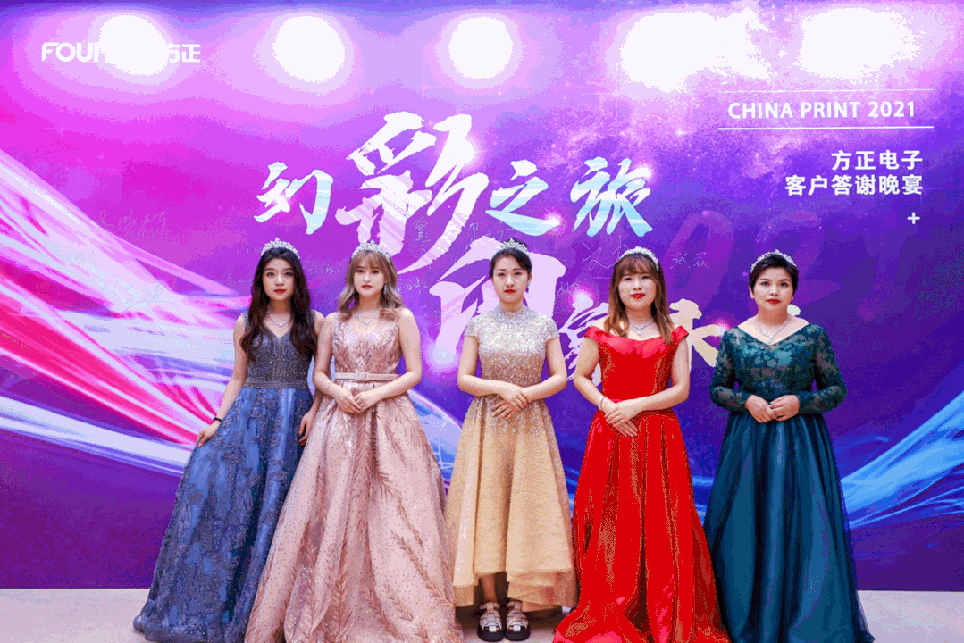 微信图片_20210701165815.gif 微信图片_20210701165815.gif