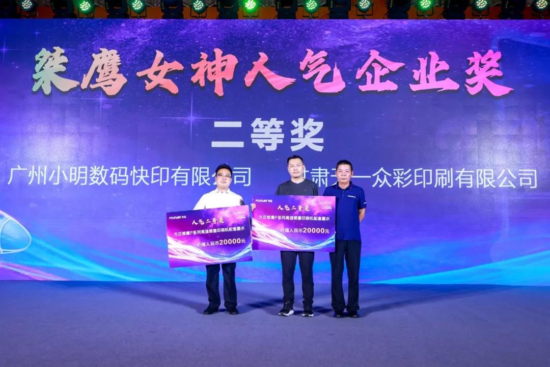 微信图片_20210629171427.jpg 微信图片_20210629171427.jpg