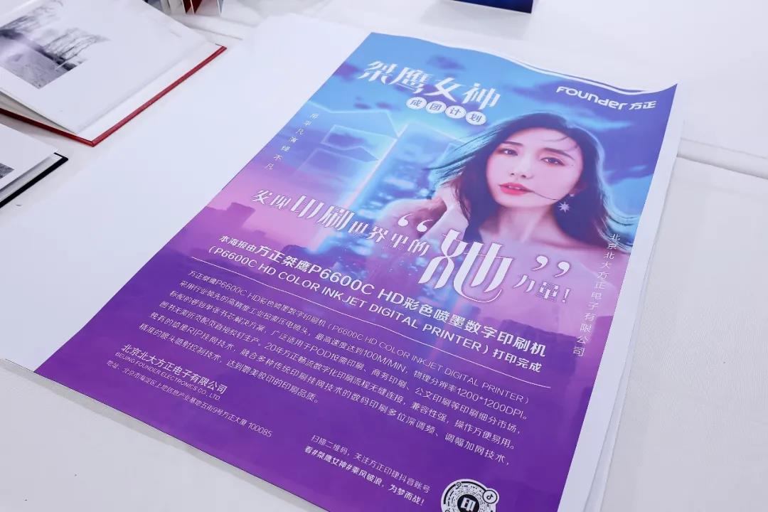 微信图片_20210629175047.jpg 微信图片_20210629175047.jpg