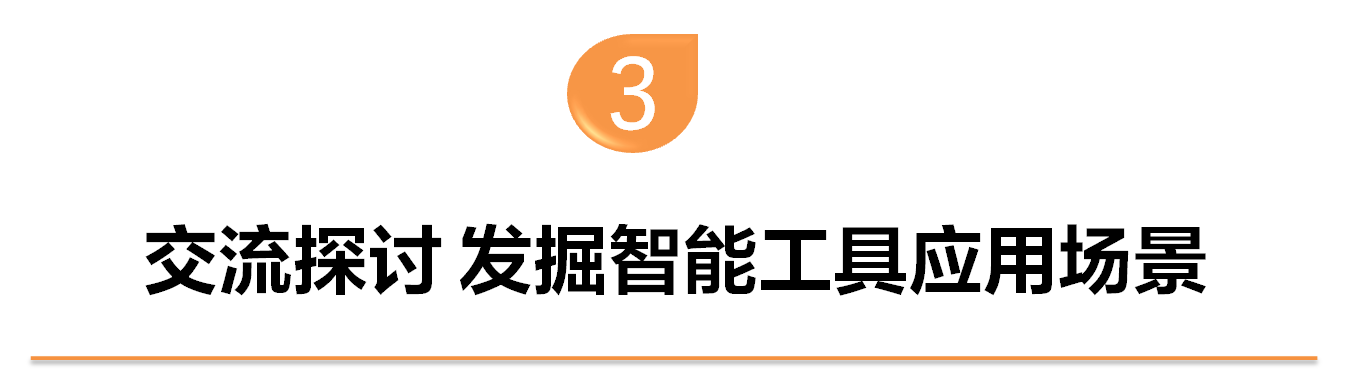 图片12.png 图片12.png