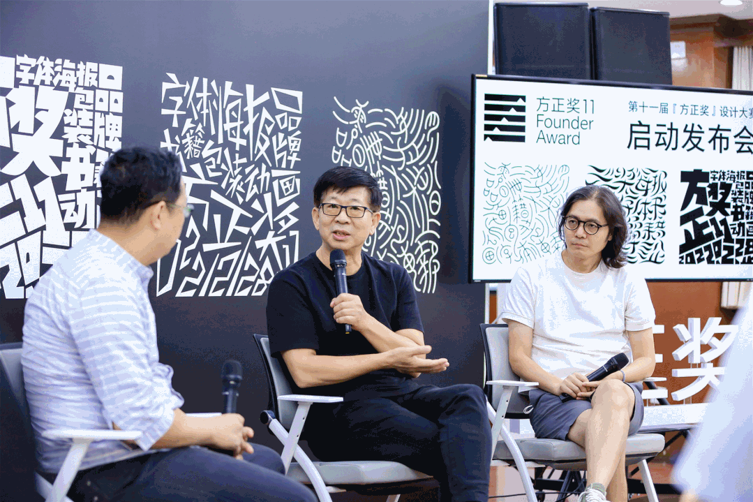动图2.gif 动图2.gif