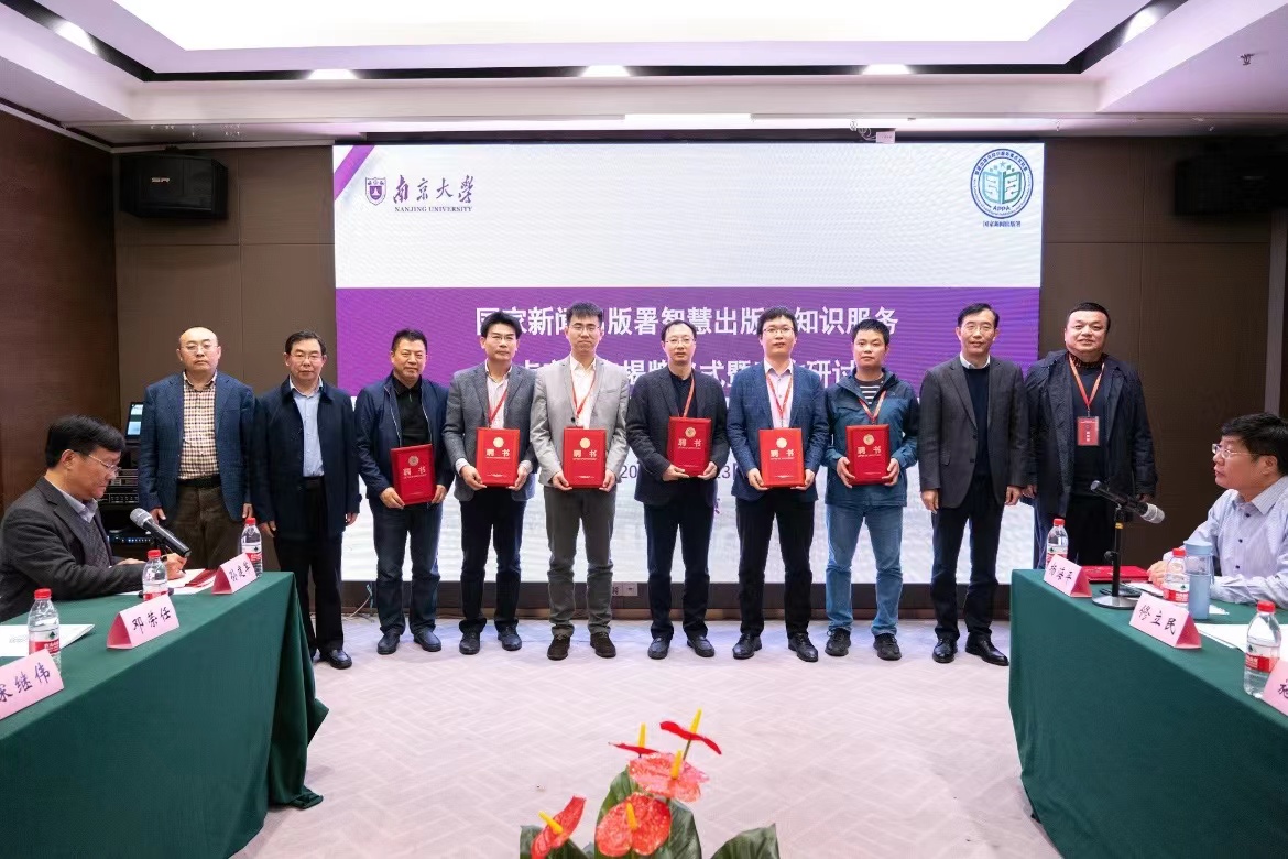 微信图片_20211026170618.jpg 微信图片_20211026170618.jpg