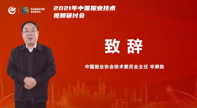 微信图片_20211223210326.jpg 微信图片_20211223210326.jpg