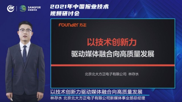 微信图片_20211223210317.jpg 微信图片_20211223210317.jpg