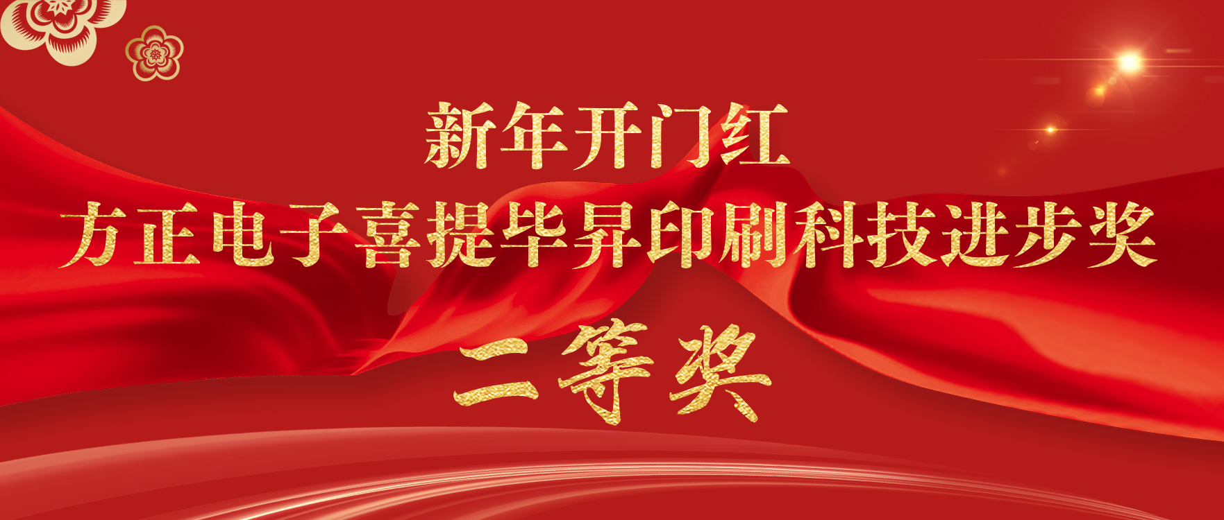 微信图片_20220107141229.jpg 微信图片_20220107141229.jpg