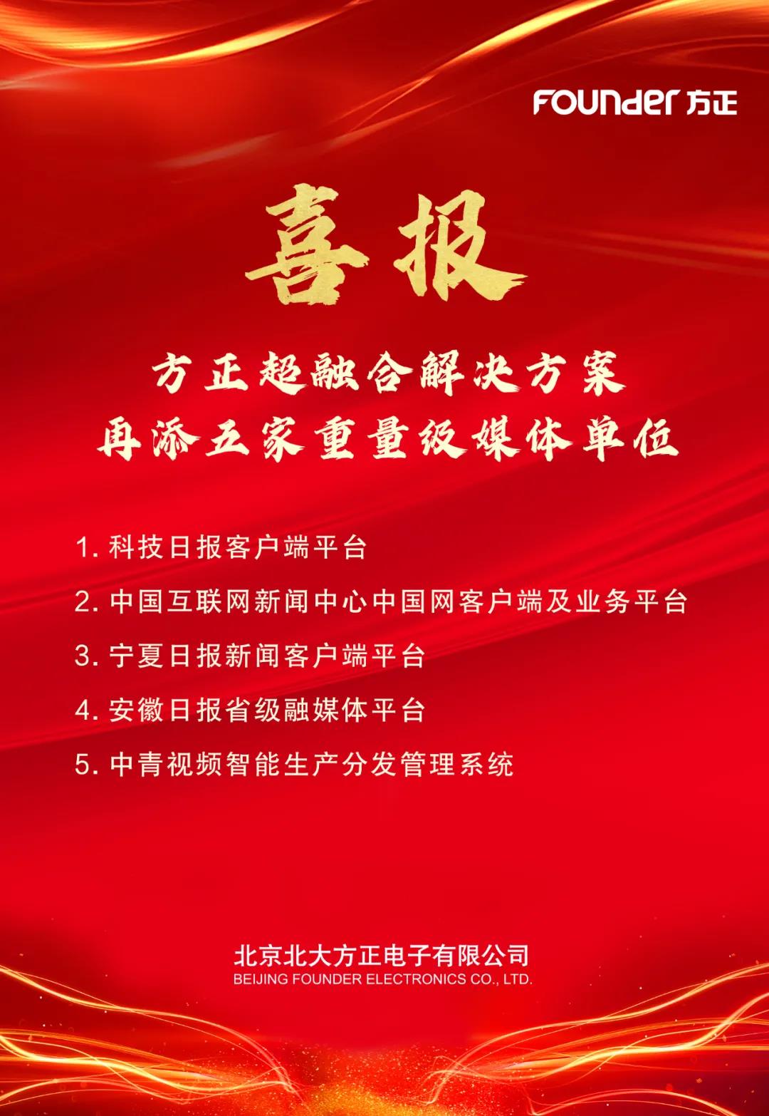 微信图片_20220125222236.jpg 微信图片_20220125222236.jpg