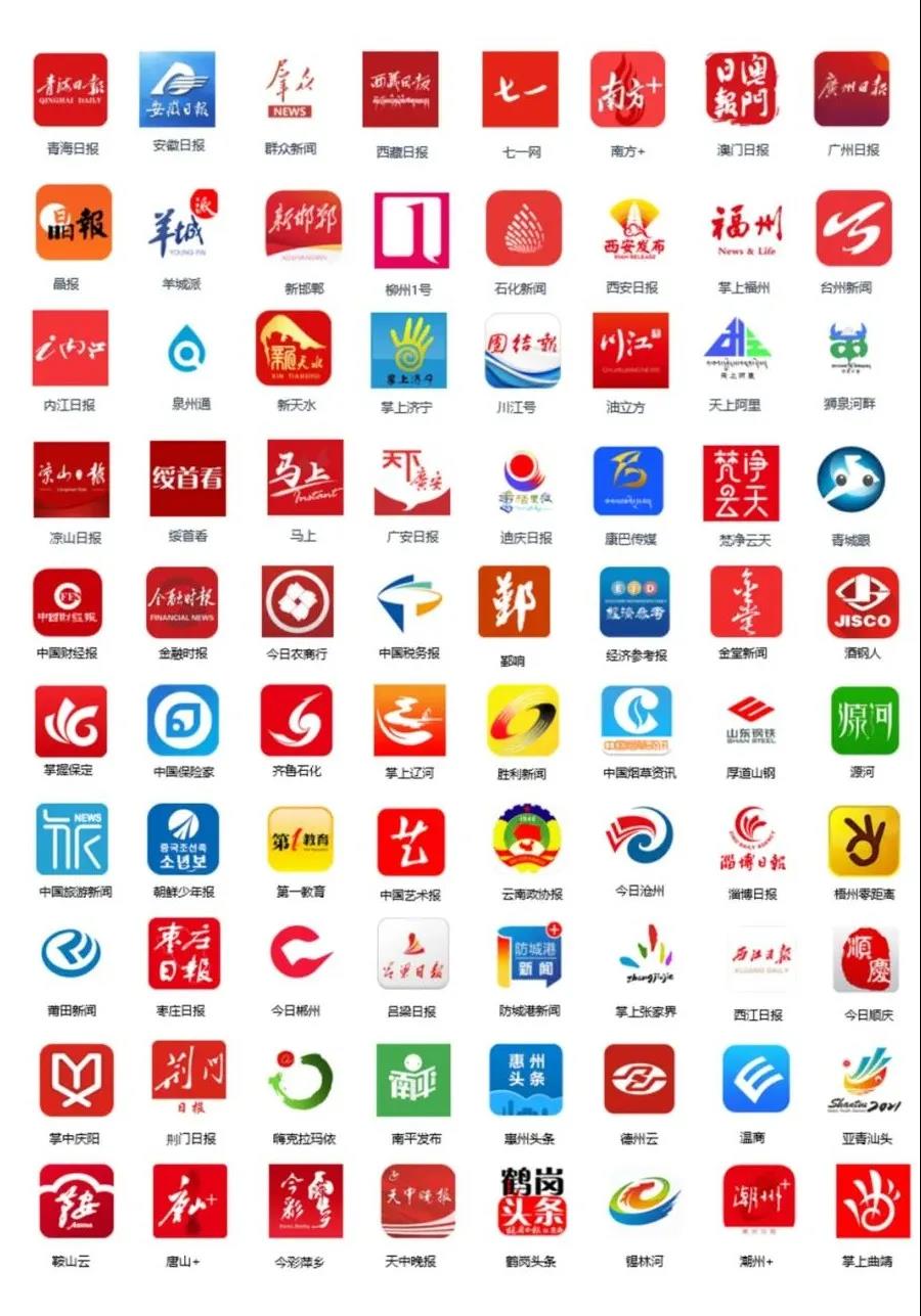 微信图片_20220125223122.jpg 微信图片_20220125223122.jpg
