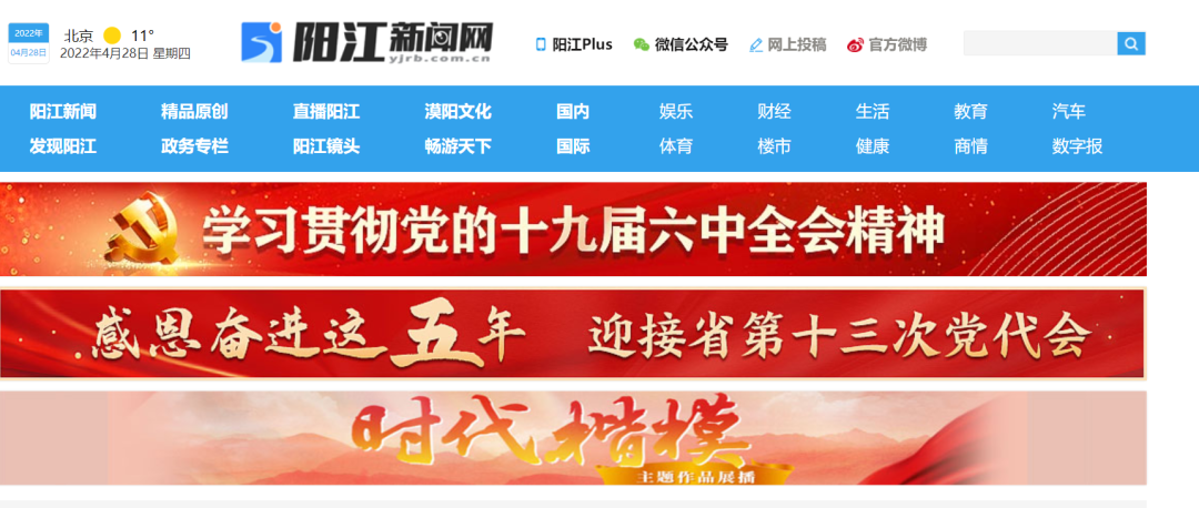 微信图片_20220429180524.png 微信图片_20220429180524.png